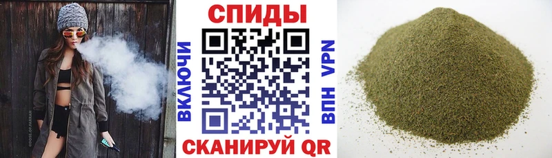 БУТИРАТ бутандиол  даркнет сайт  Покров 