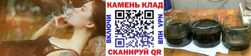 Гашиш VHQ  цена наркотик  кракен рабочий сайт  Покров 