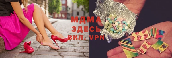 МДПВ Кулебаки