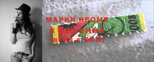 МДПВ Кулебаки