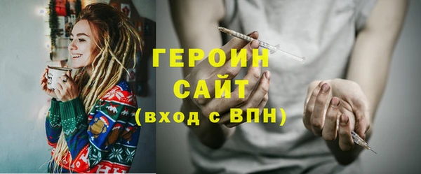 ECSTASY Верхний Тагил