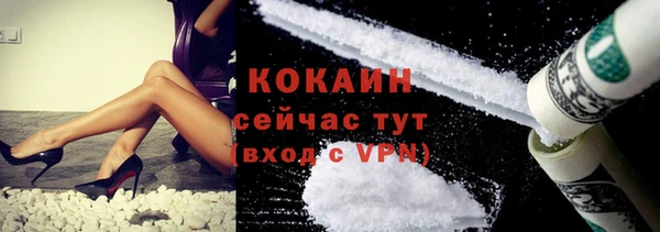 МДПВ Кулебаки