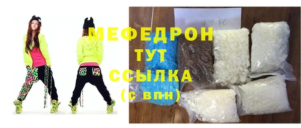 ECSTASY Верхний Тагил