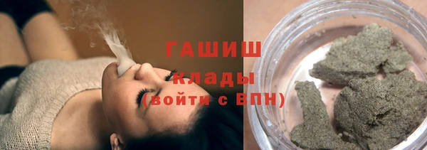 ECSTASY Верхний Тагил