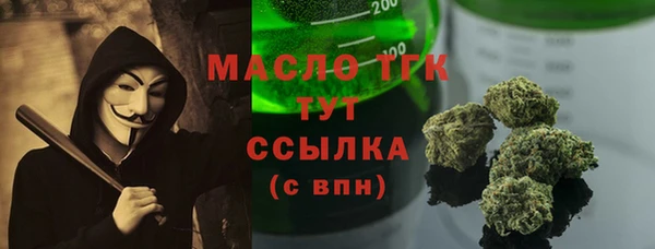 МДПВ Кулебаки