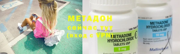 a pvp Кукмор