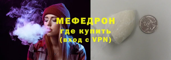 МДПВ Кулебаки