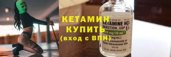 МДПВ Кулебаки