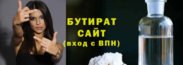 a pvp Кукмор