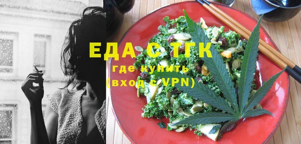 МДПВ Кулебаки