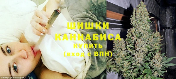 первитин Куйбышев