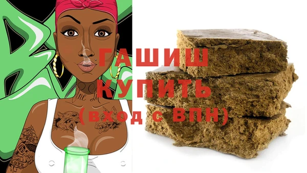 МДПВ Кулебаки