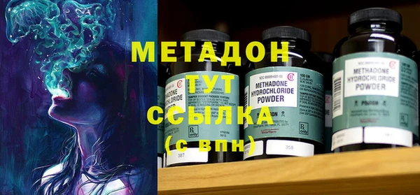 ECSTASY Верхний Тагил