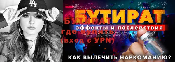 МДПВ Кулебаки