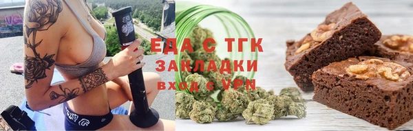 ECSTASY Верхний Тагил