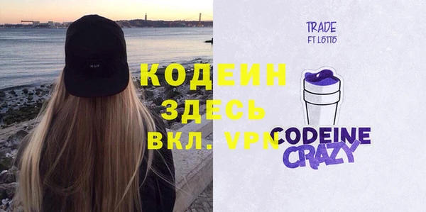 МДПВ Кулебаки