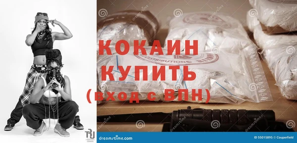 a pvp Кукмор