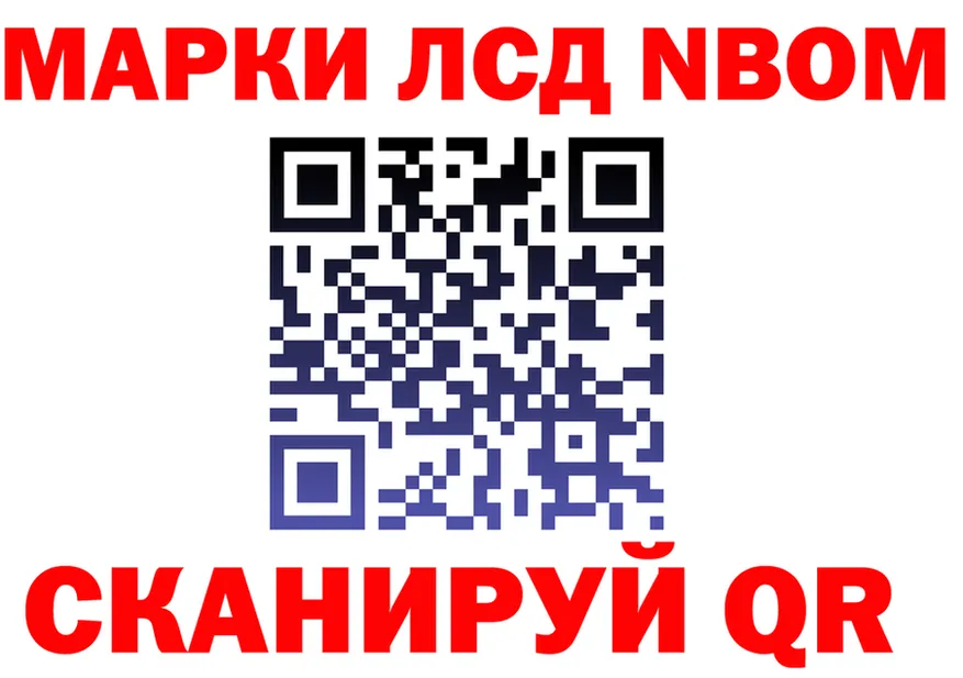 A PVP кристаллы ТОР это MEGA Покров