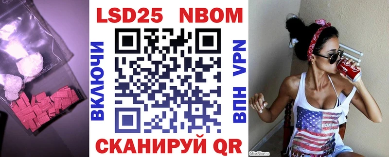 где купить наркотик  Покров  LSD-25 экстази кислота 